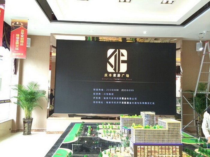 广东专业安装舞台led显示屏